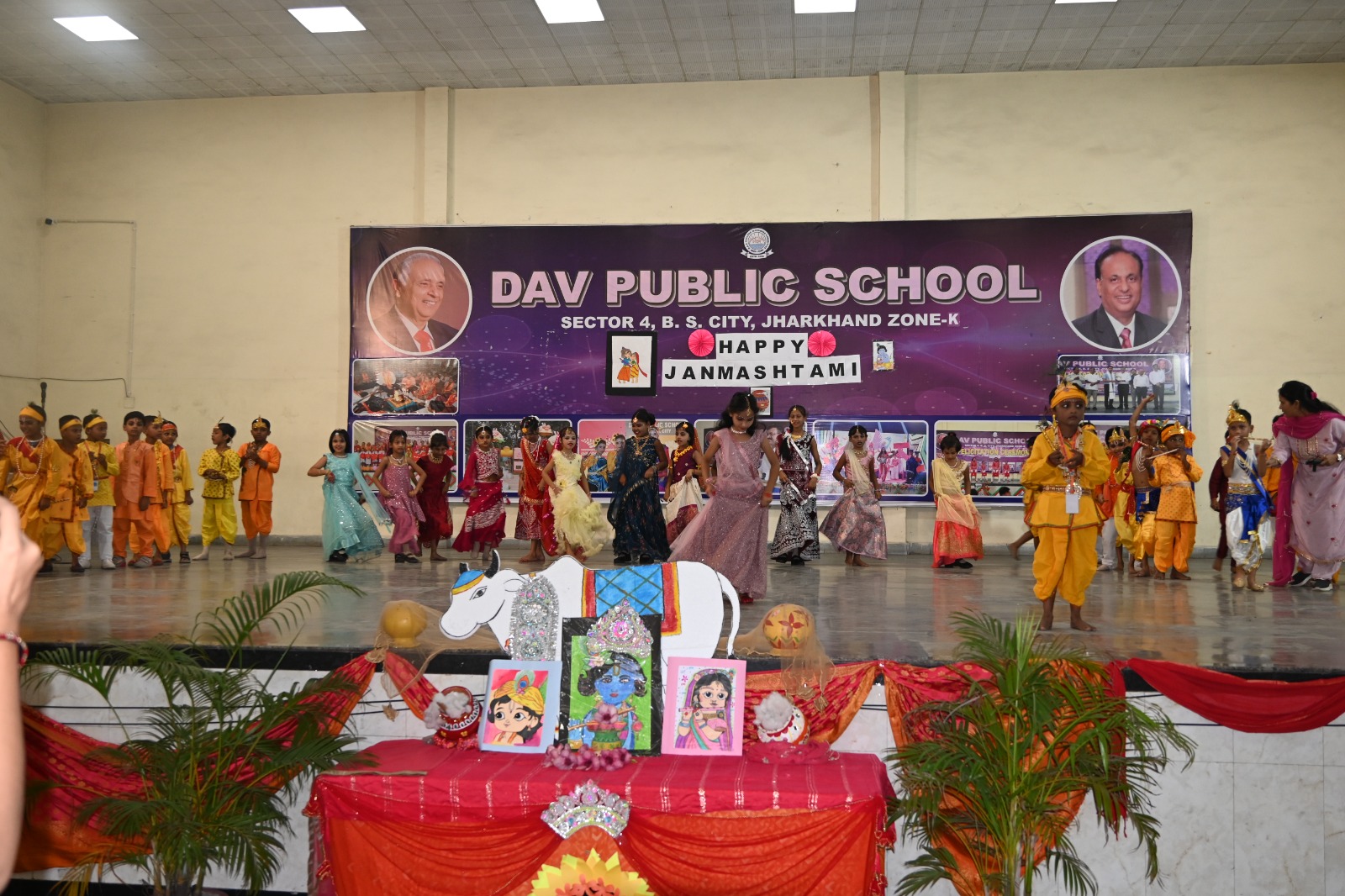 Krishna Janmashtami